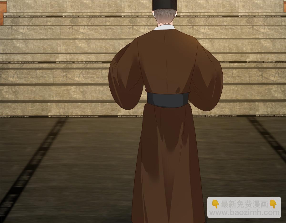 第237话 皇兄登基44