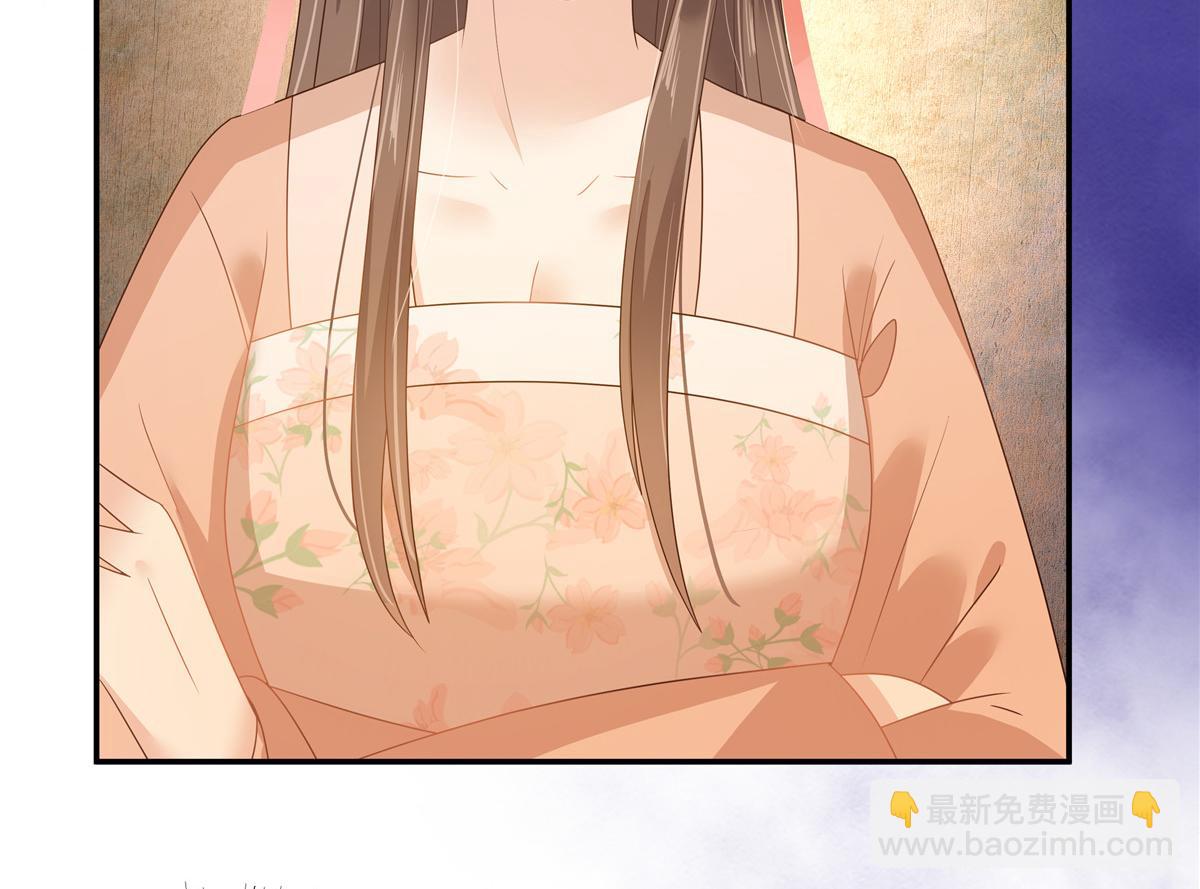 第237话 皇兄登基51