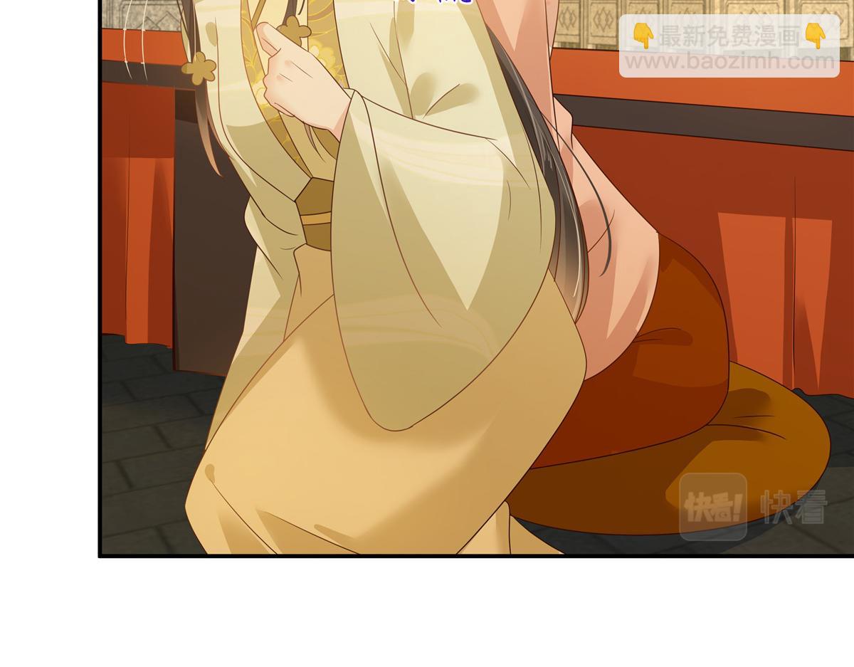 第237话 皇兄登基56