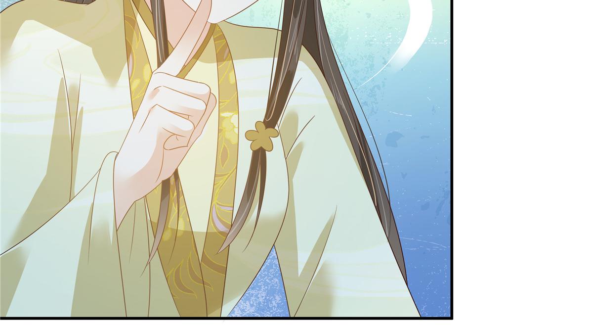 第237话 皇兄登基59