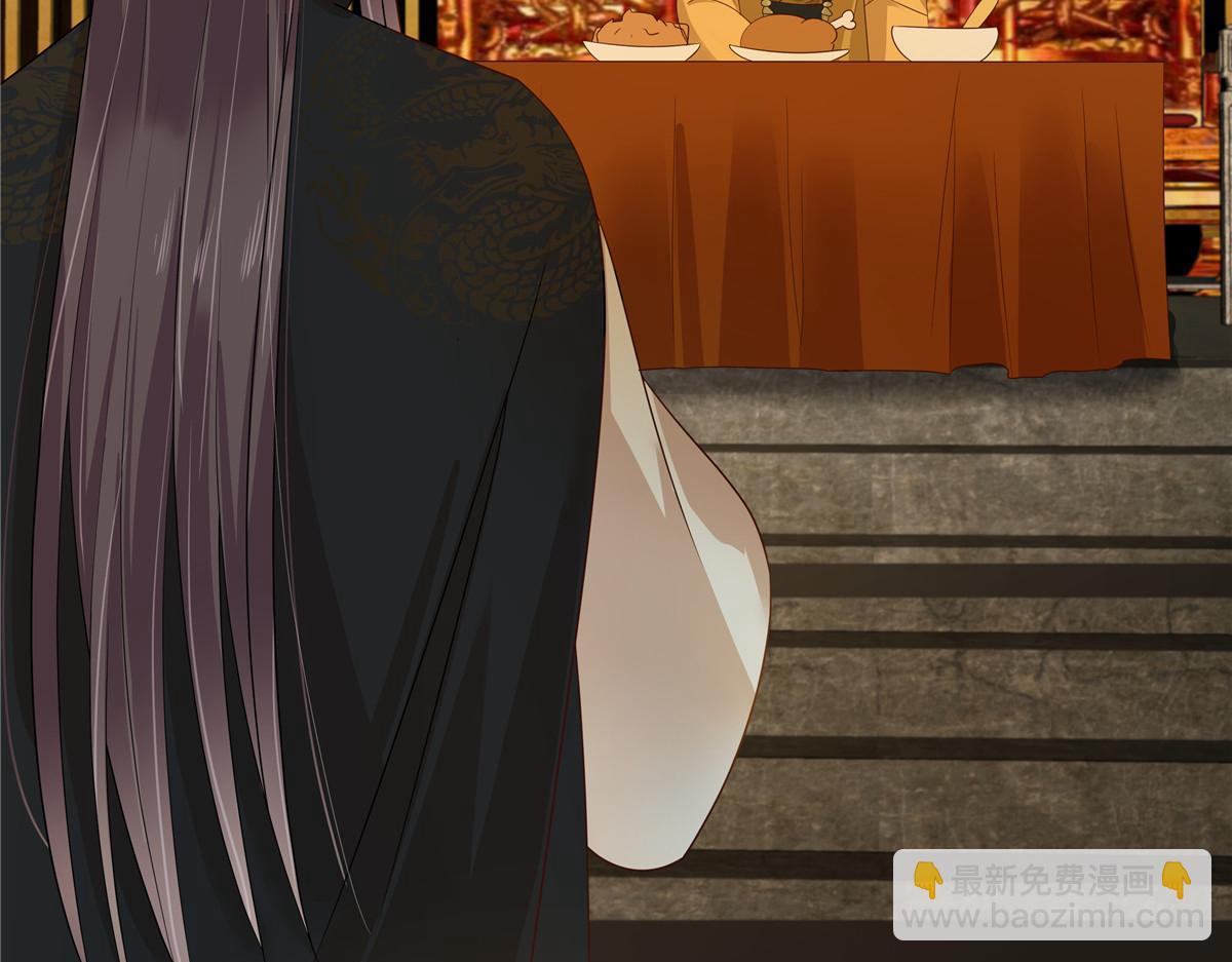 第237话 皇兄登基64