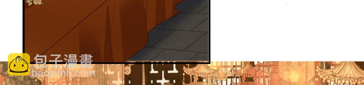 第237话 皇兄登基69