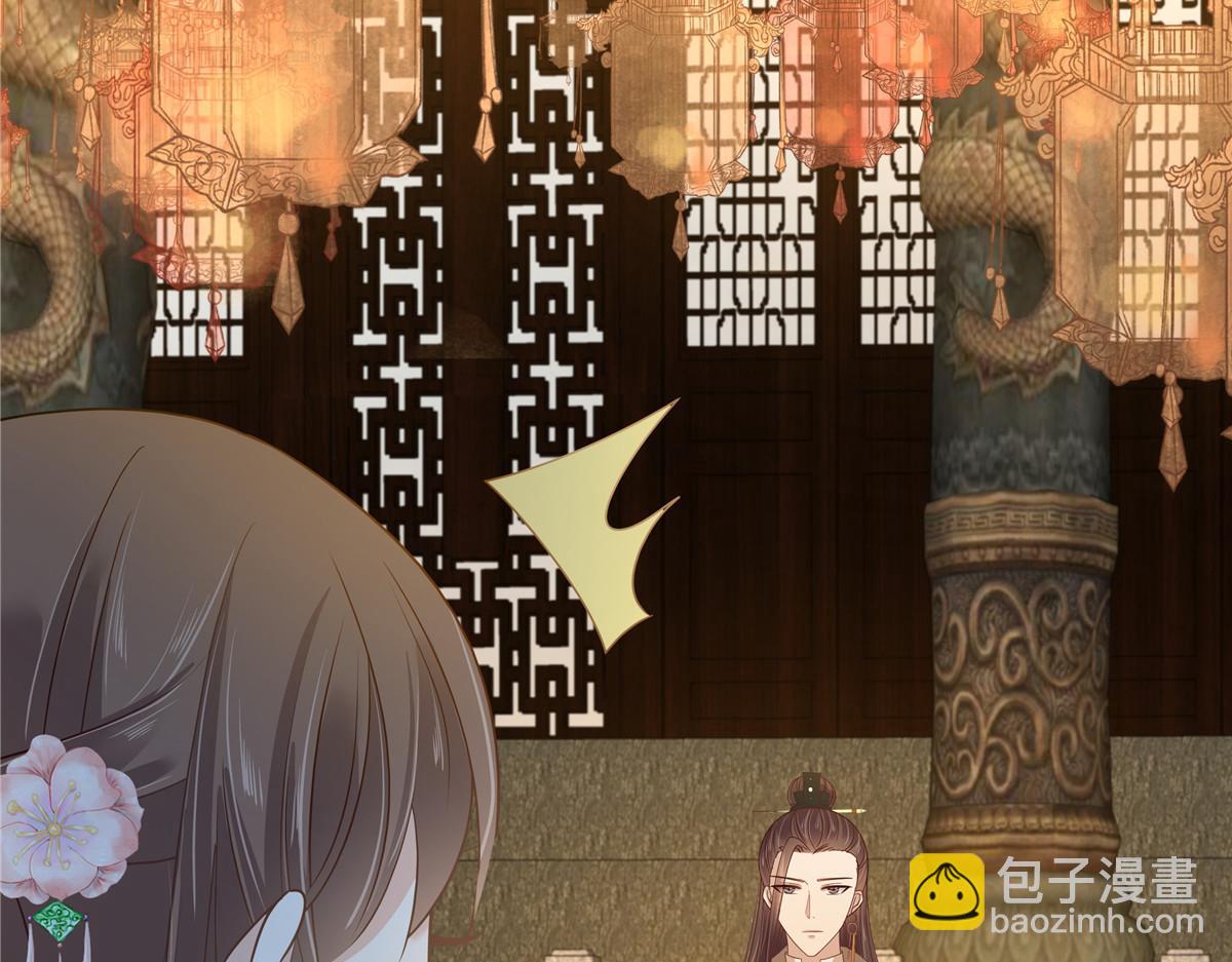 第237话 皇兄登基70