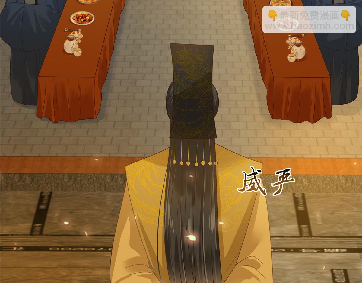 第237话 皇兄登基9