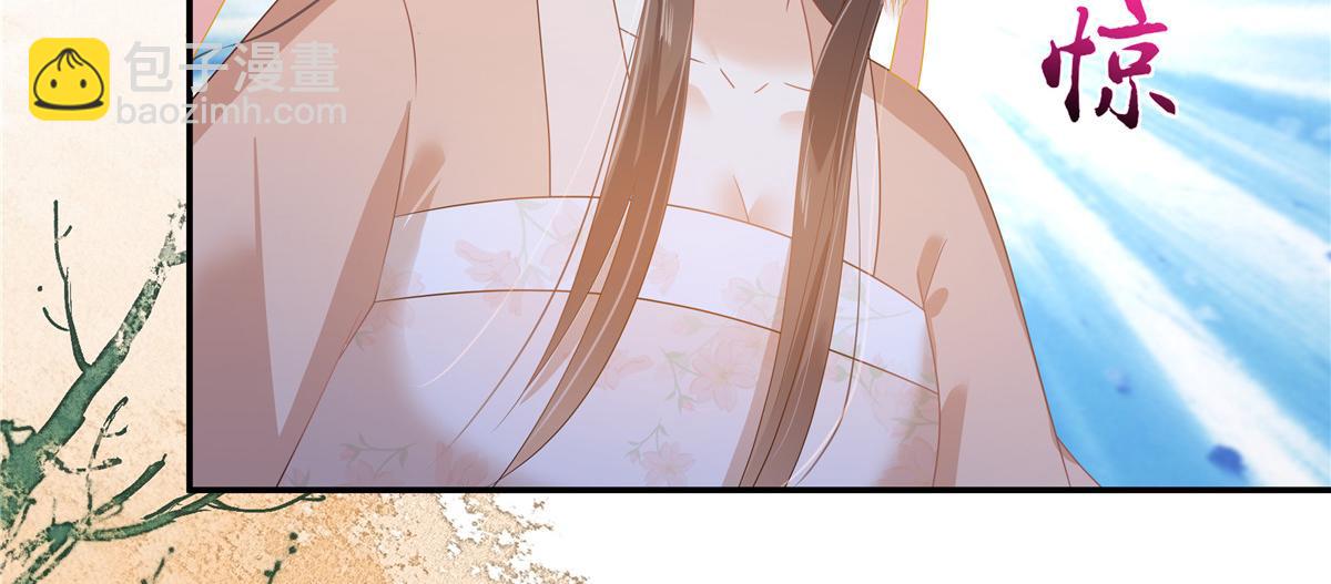 第238话 该死的女人就知道气朕18