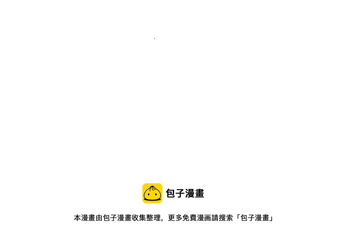 第238话 该死的女人就知道气朕67