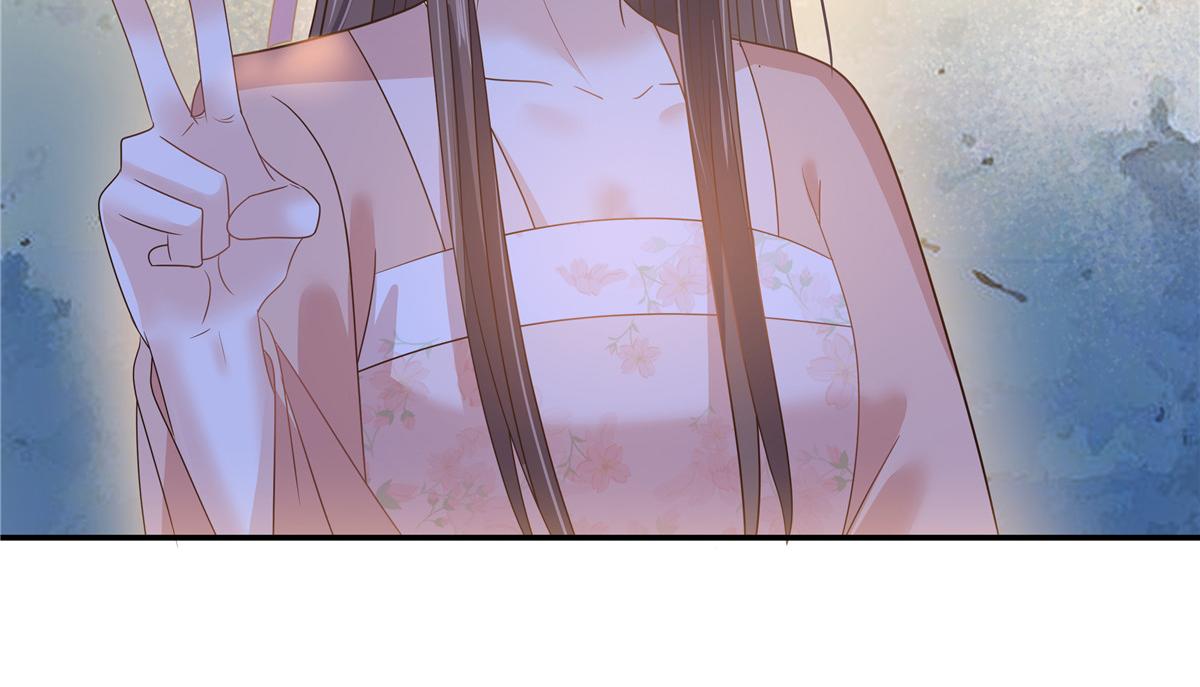 第239话 当我唯一的皇后37