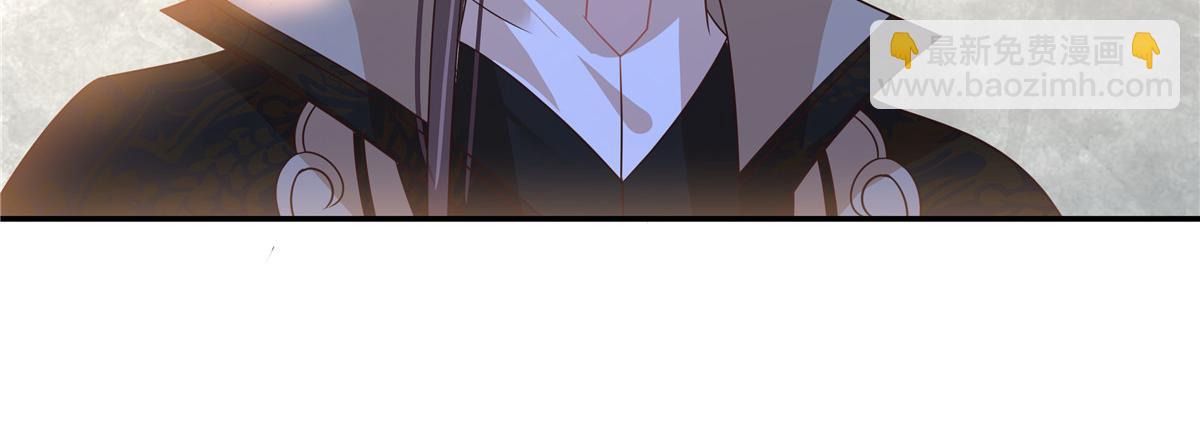 第239话 当我唯一的皇后59