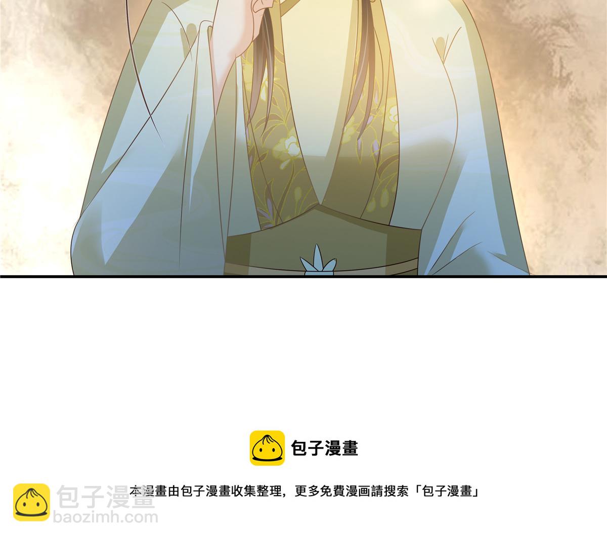第239话 当我唯一的皇后71