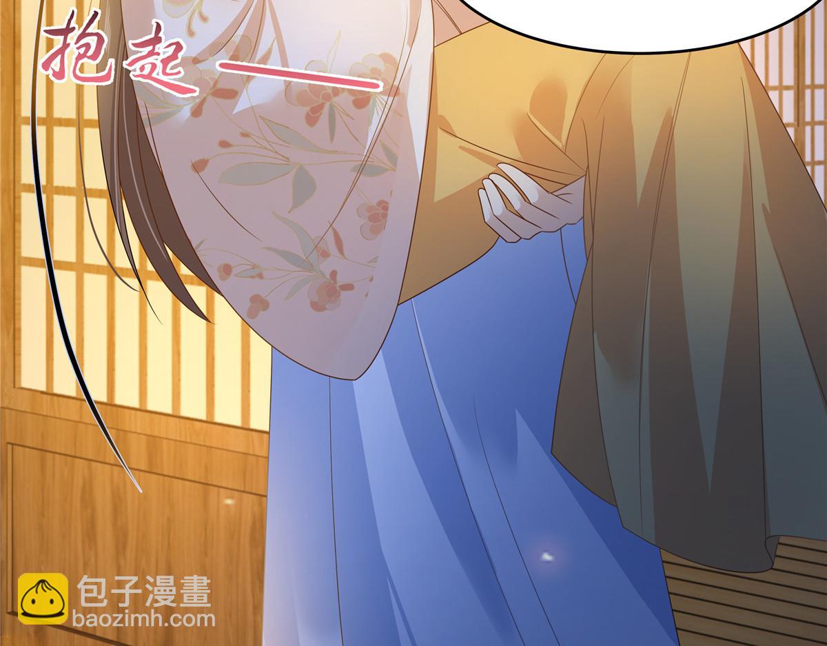 第240话 等你三年69