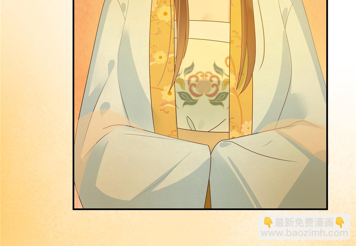 第241话 离开东岳22