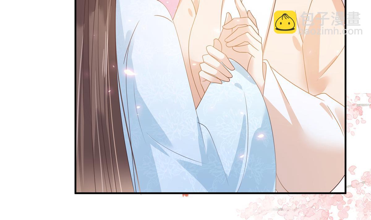第242话 天涯海角随你去29