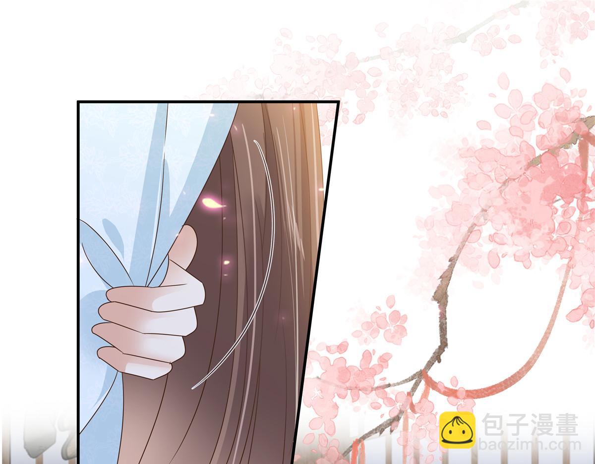 第242话 天涯海角随你去41