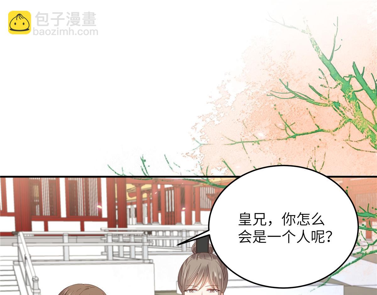 第243话 践行15
