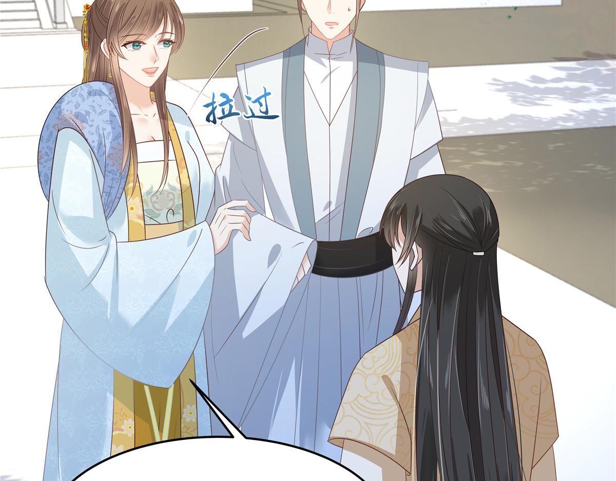 第243话 践行16