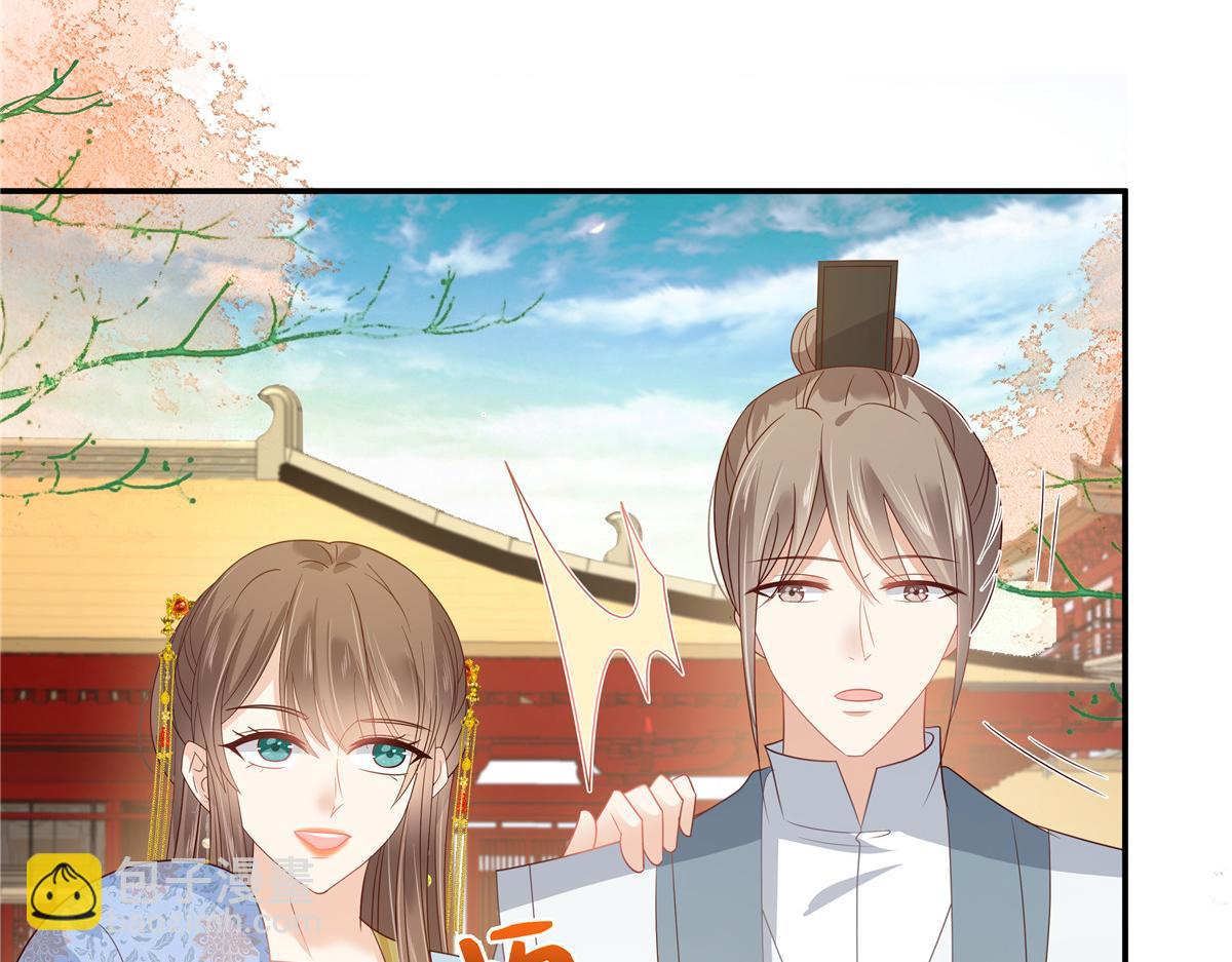 第243话 践行18