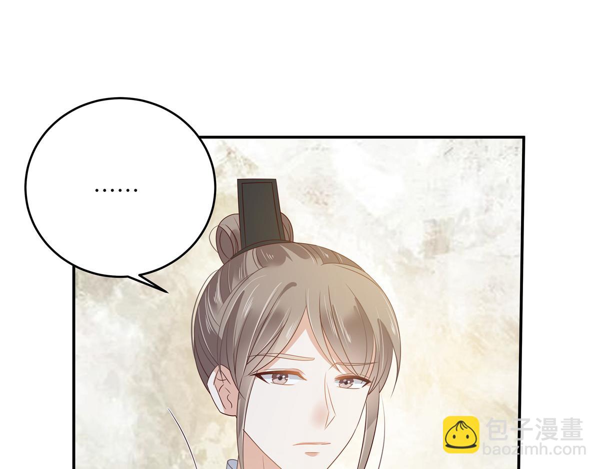 第243话 践行20
