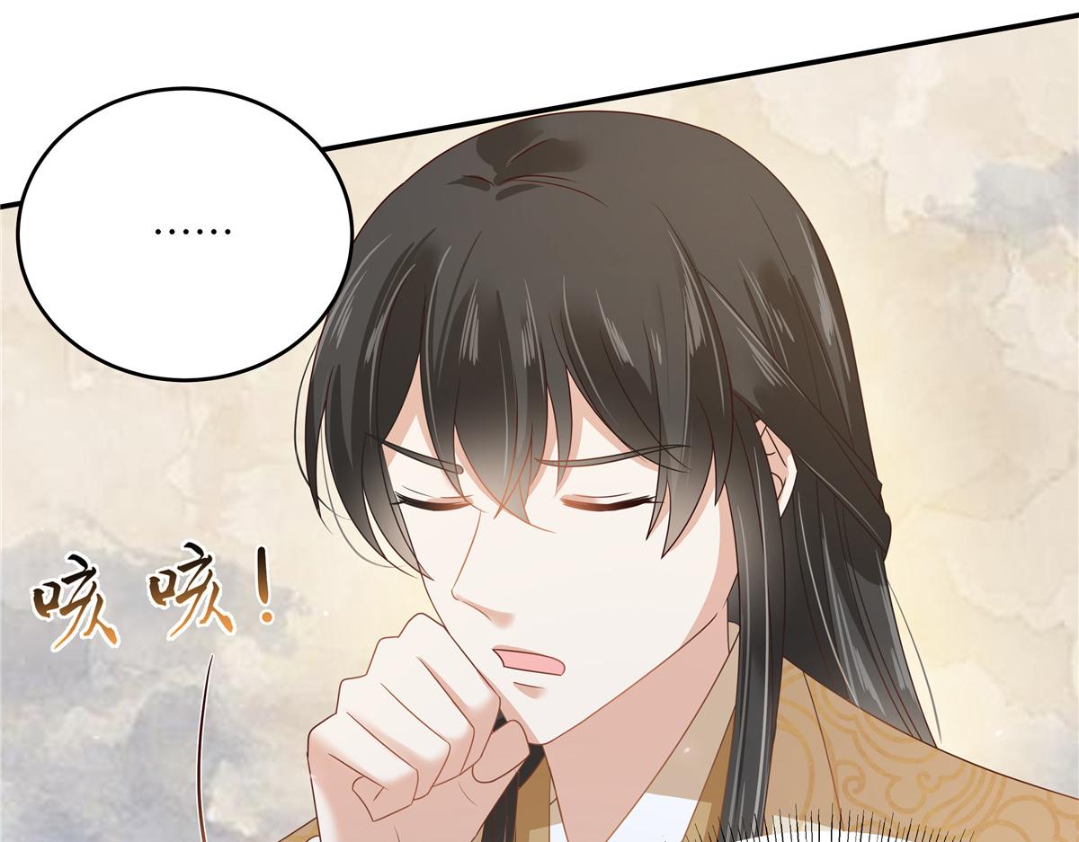 第243话 践行22