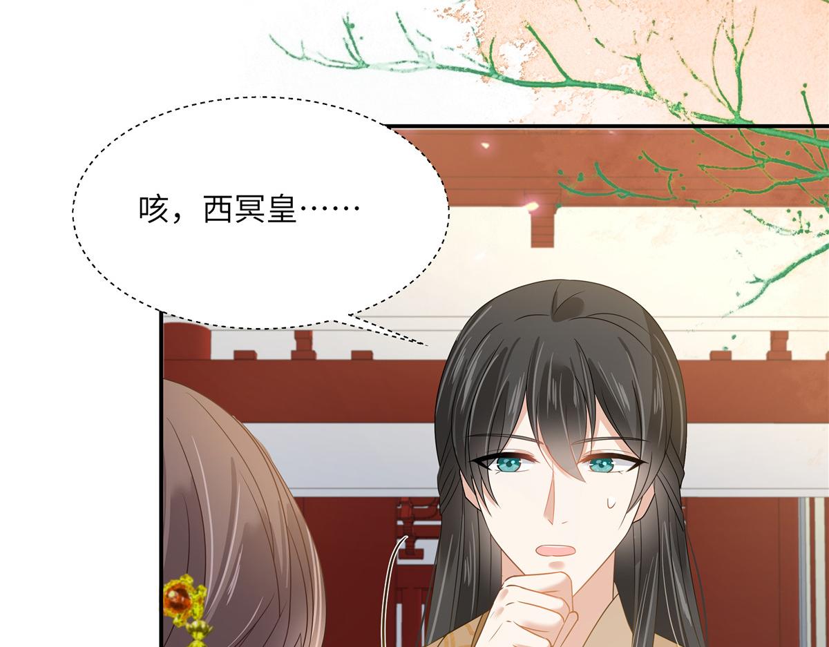 第243话 践行29
