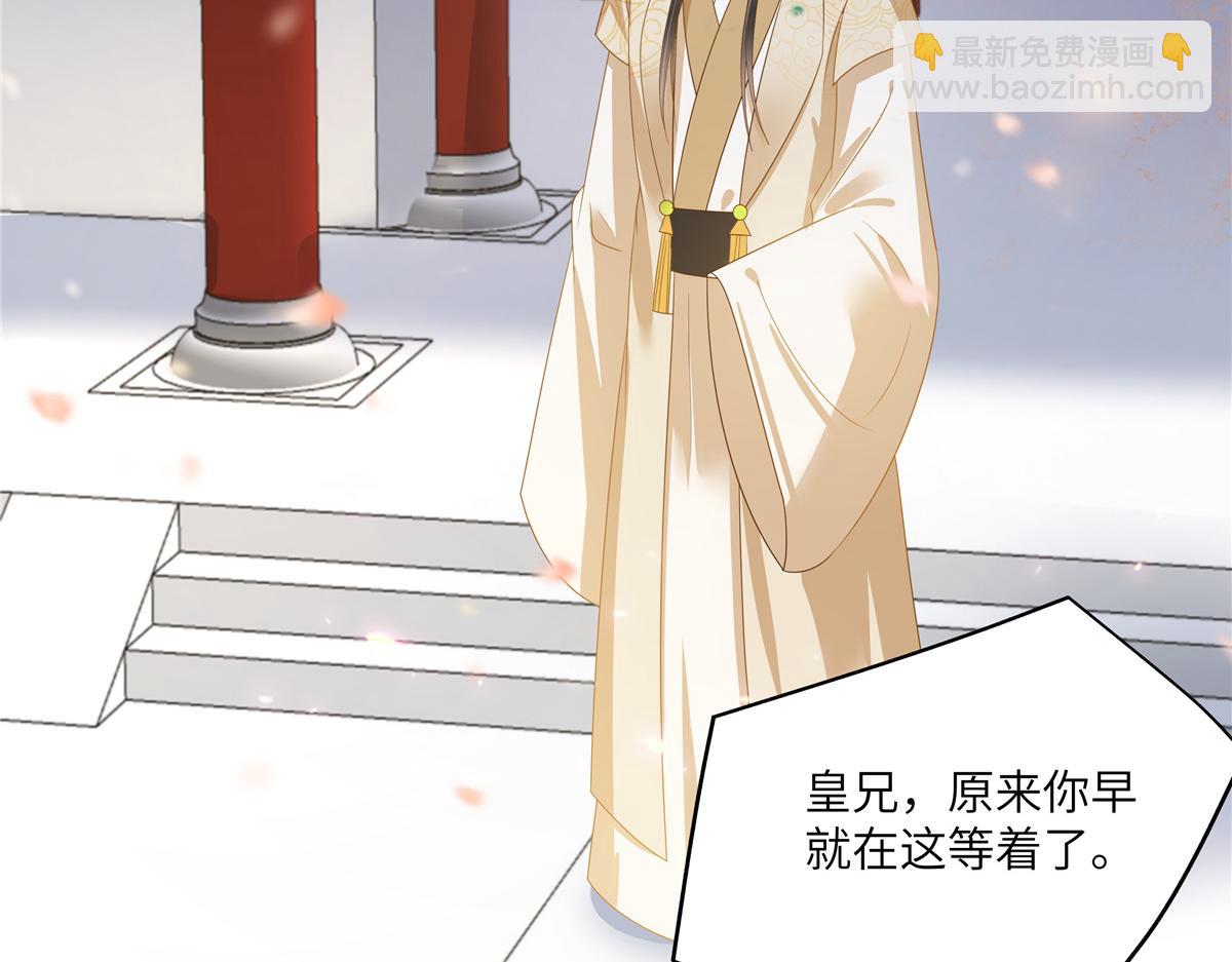 第243话 践行3