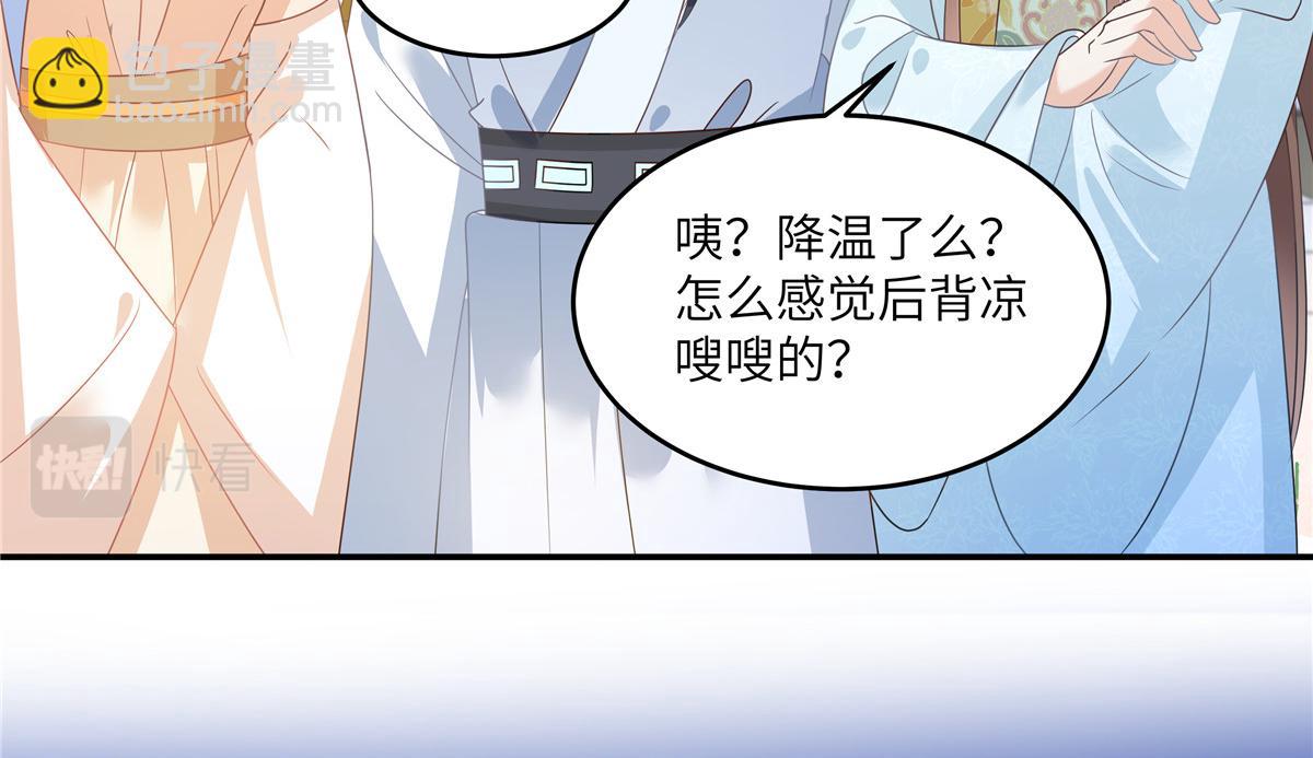 第243话 践行39
