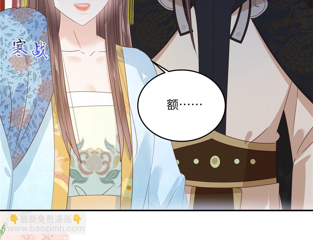 第243话 践行41