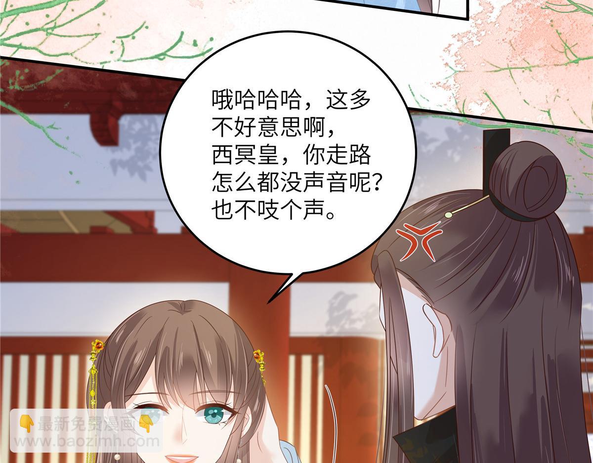 第243话 践行46