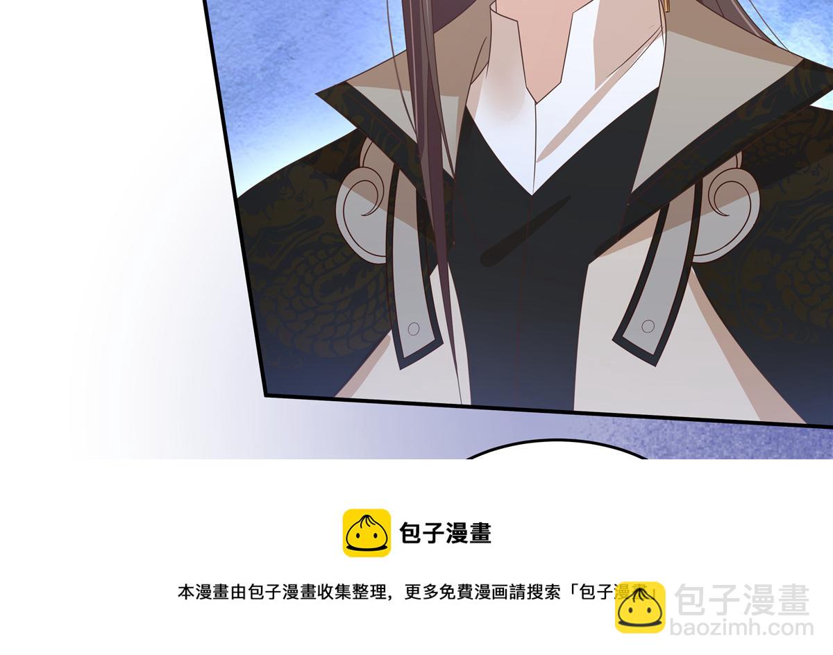 第243话 践行53