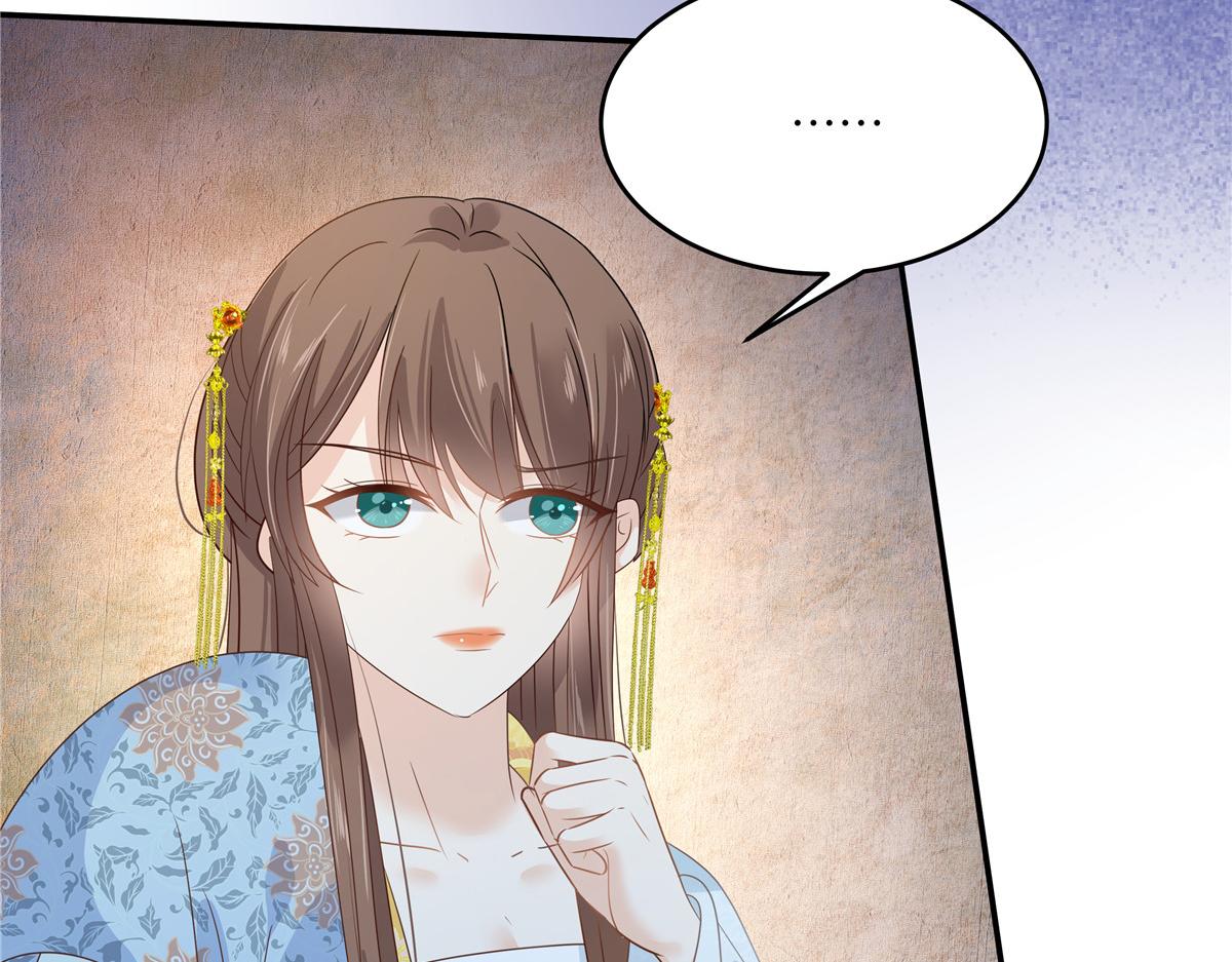 第243话 践行54
