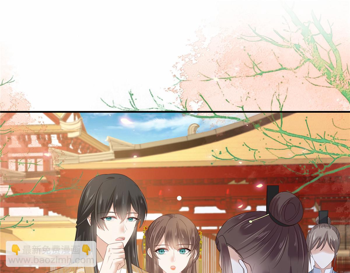 第243话 践行56