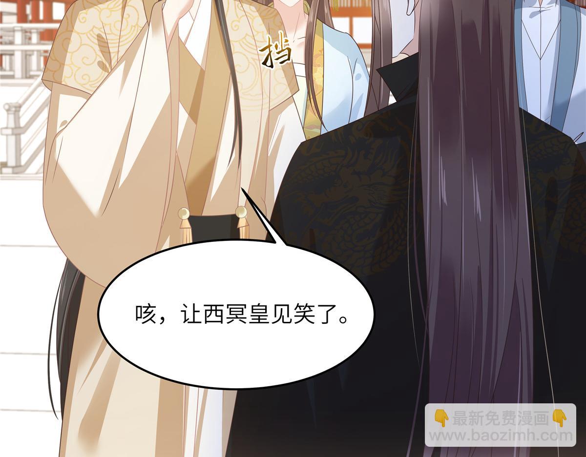 第243话 践行57