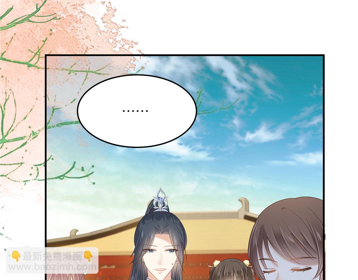 第243话 践行65
