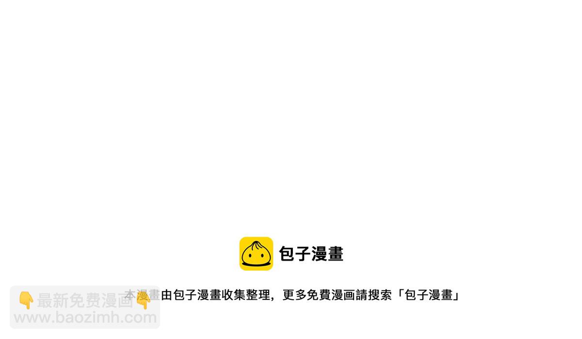 第243话 践行70