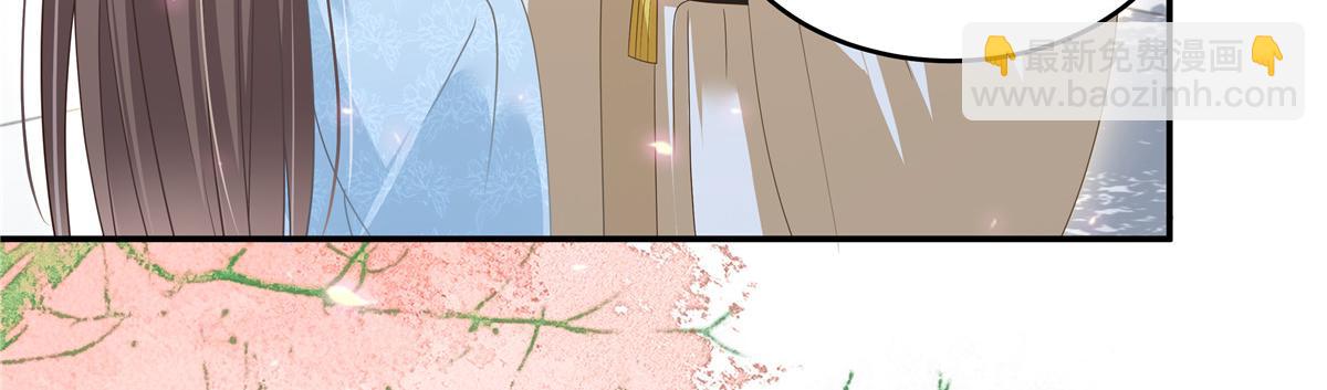 第245话 打野味17