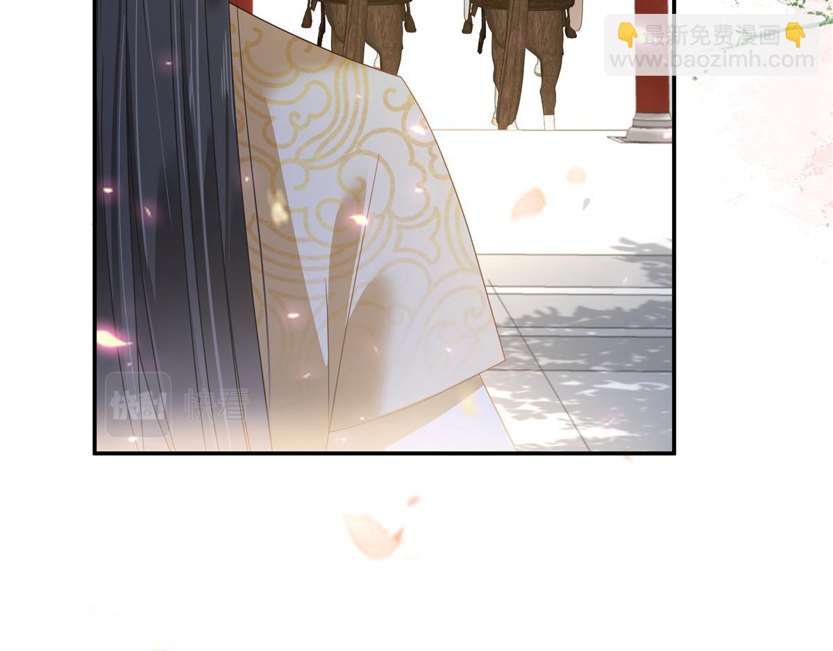 第245话 打野味27