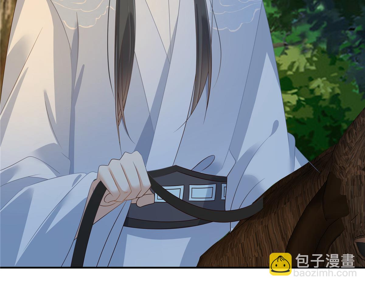 第245话 打野味38