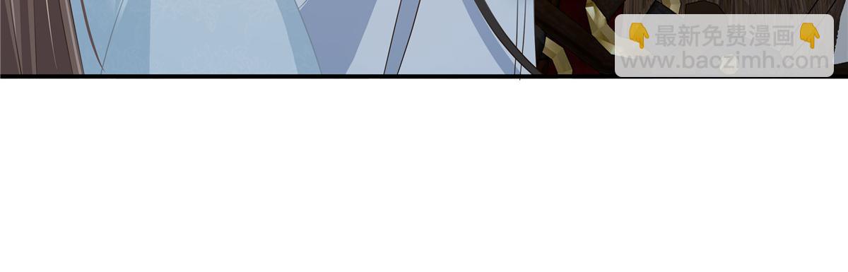 第245话 打野味62