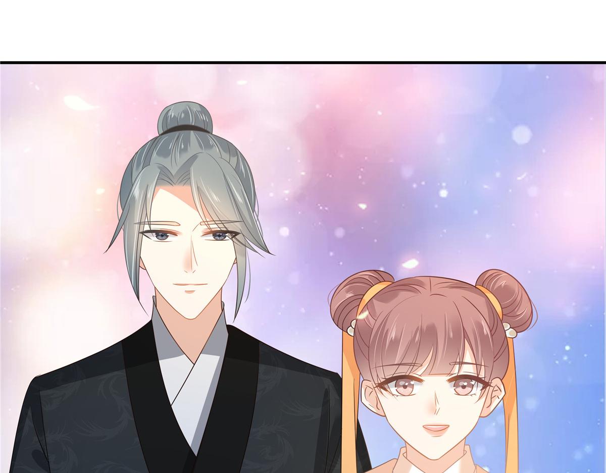第246话 杀手突现13