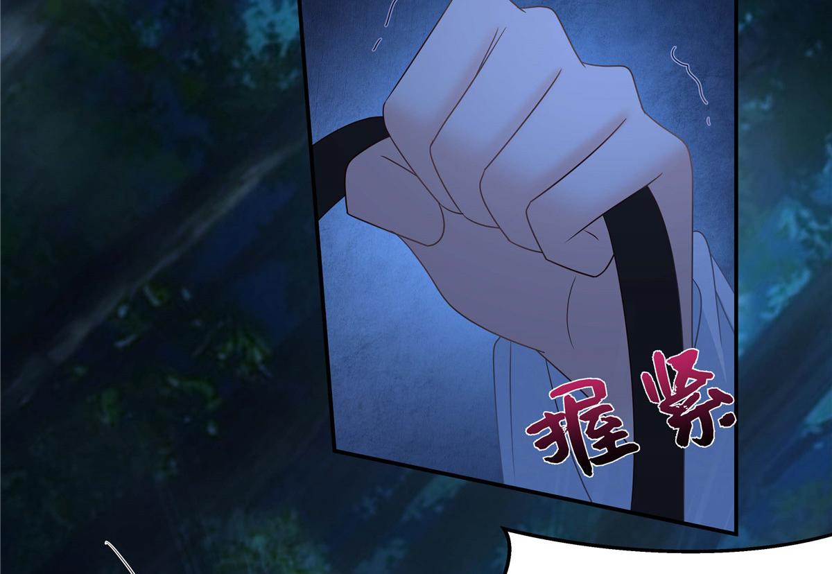 第246话 杀手突现56