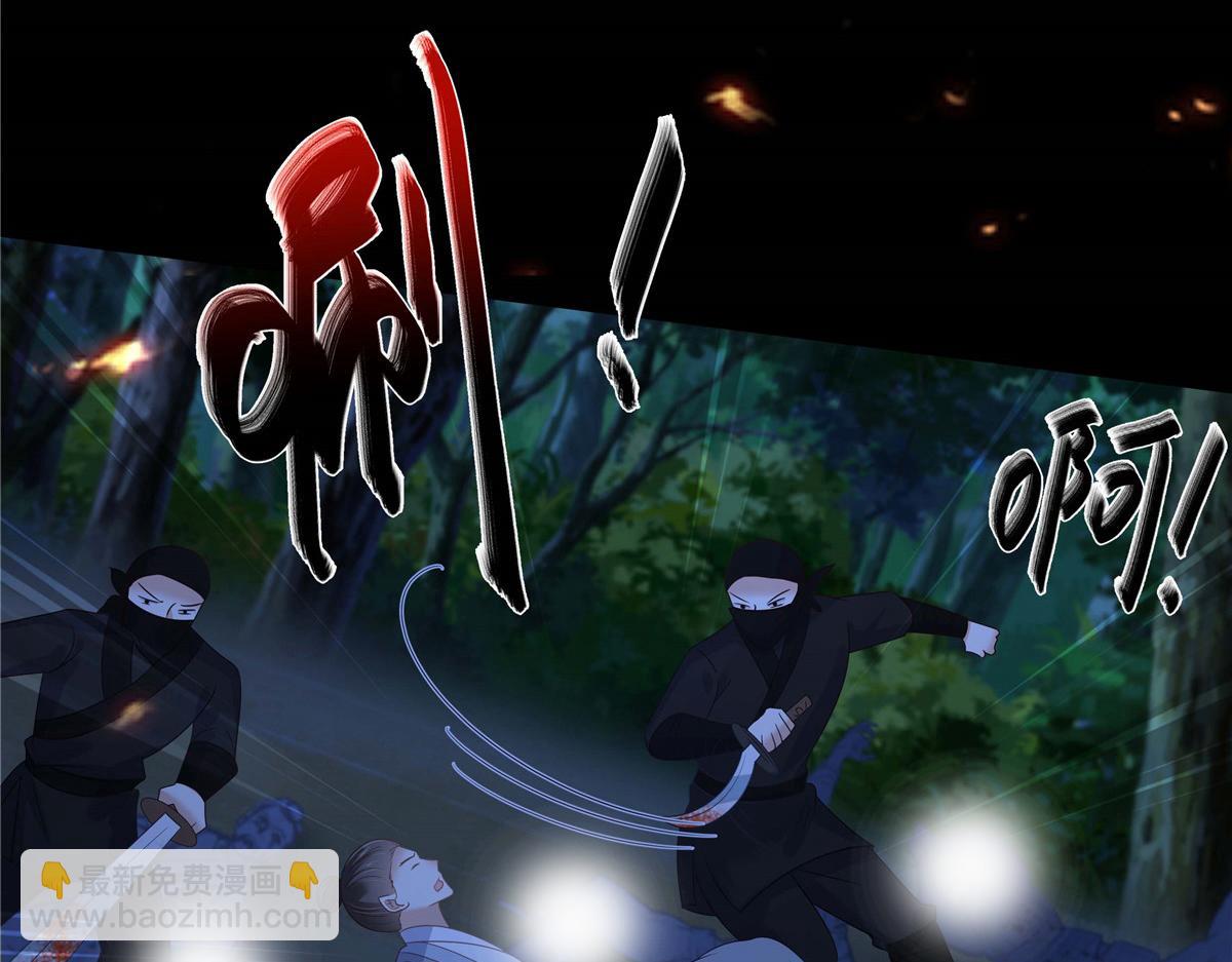 第246话 杀手突现60
