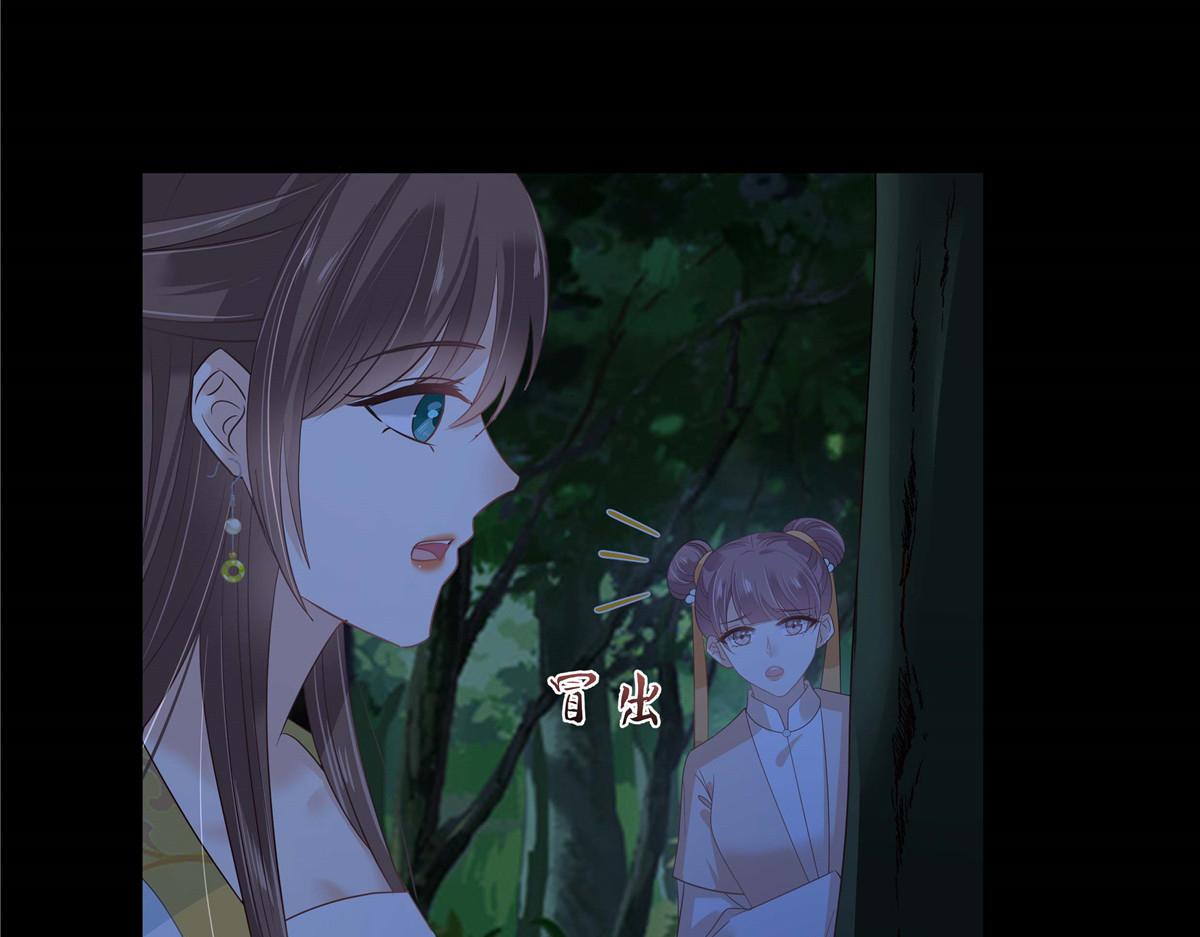 第246话 杀手突现67