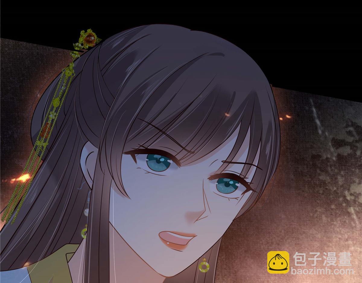 第246话 杀手突现71
