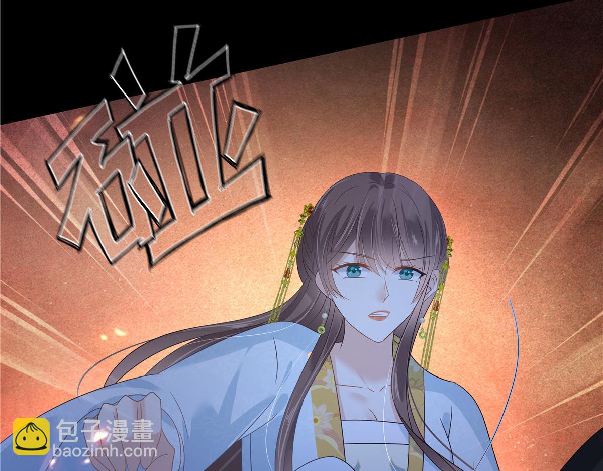 第247话 痛失夕儿6