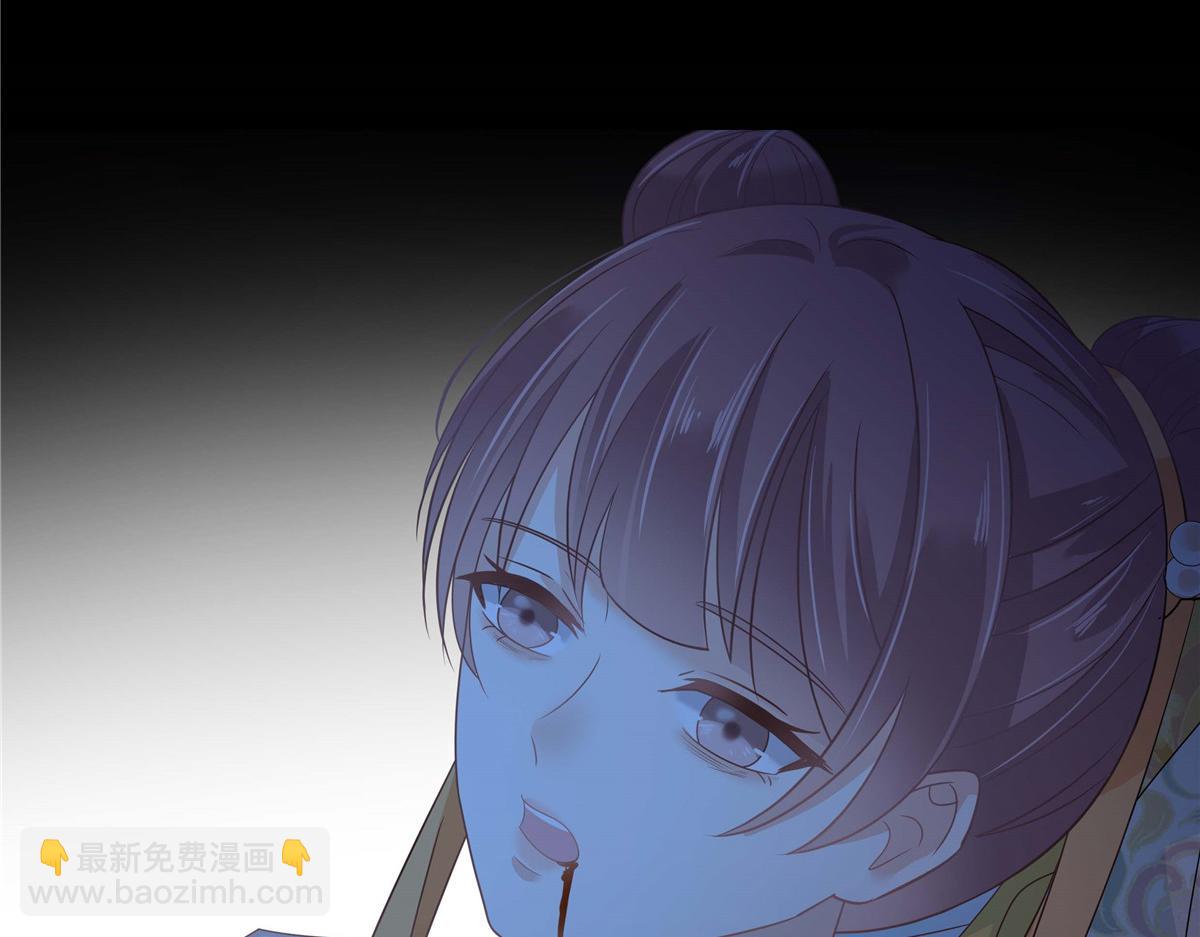 第247话 痛失夕儿61