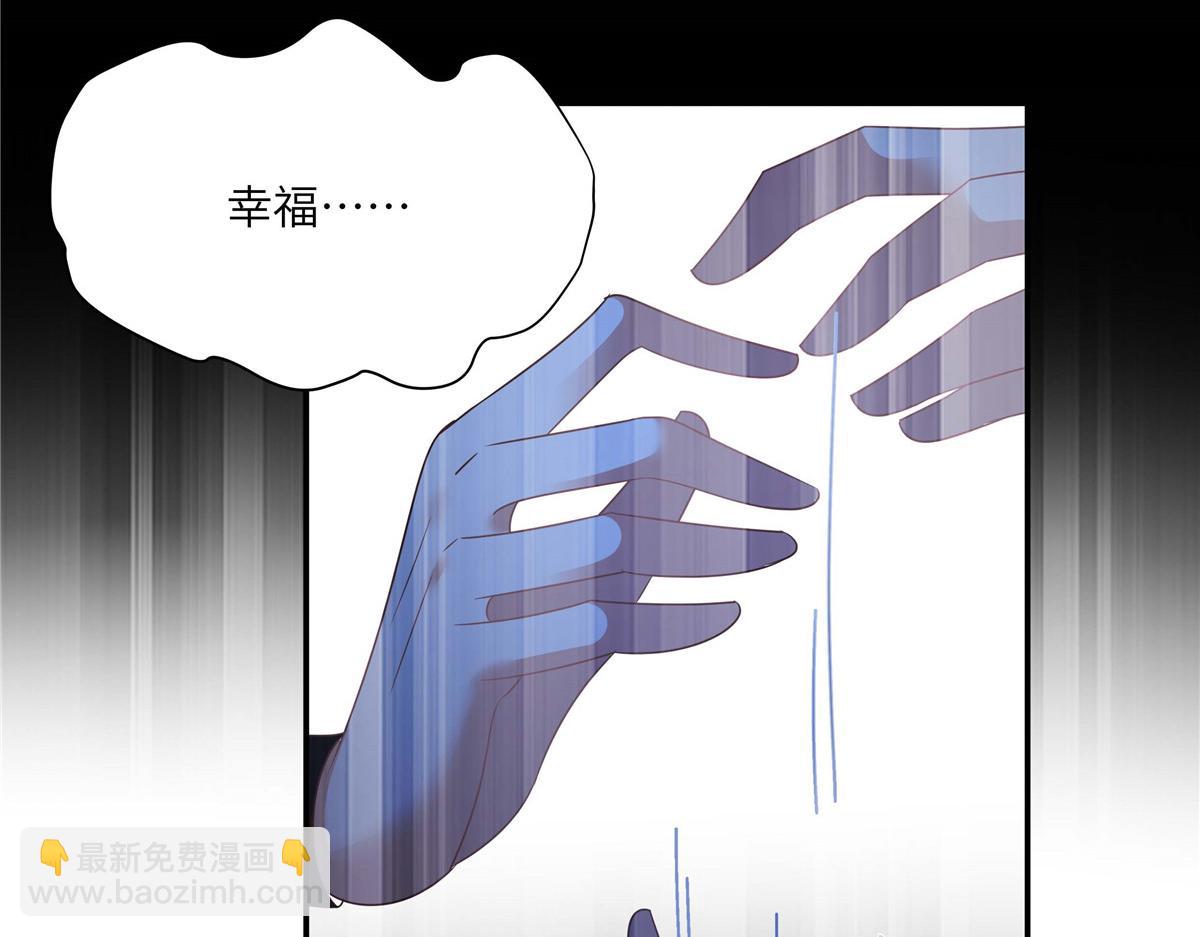 第247话 痛失夕儿63