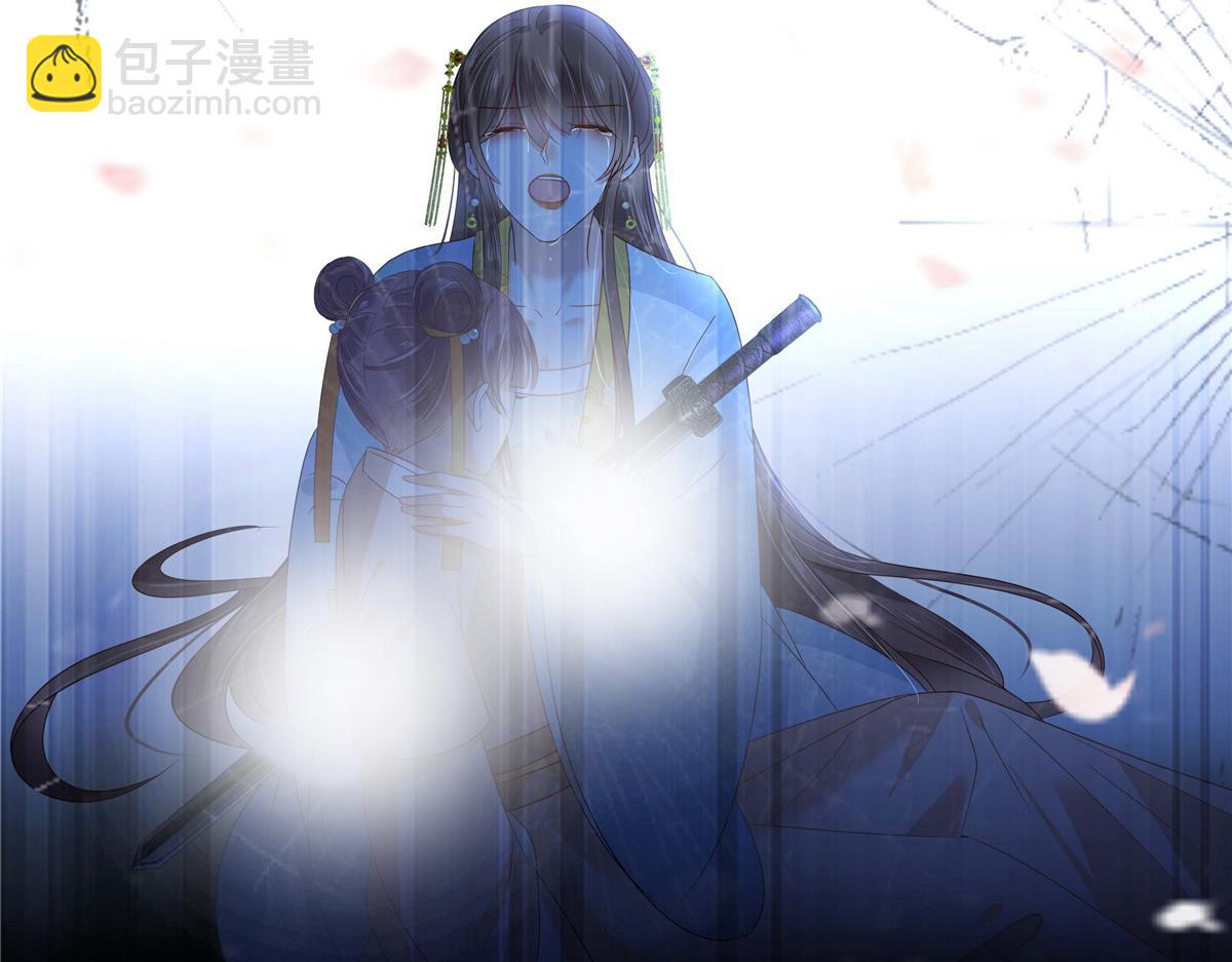 第247话 痛失夕儿69