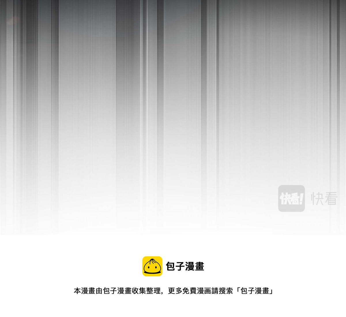 第247话 痛失夕儿71