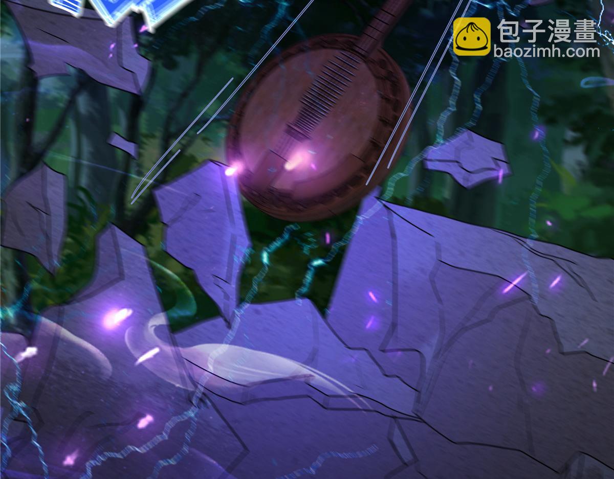 第248话 气急攻心11