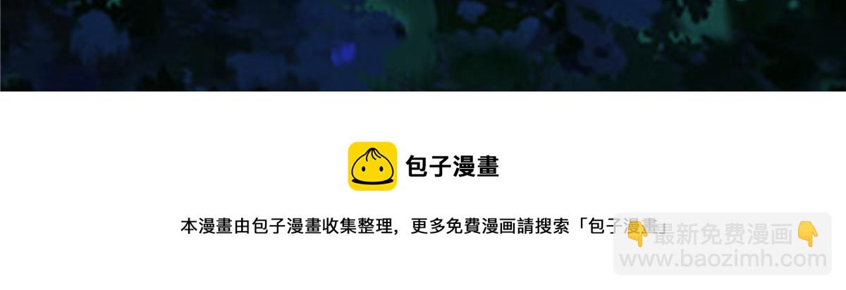 第248话 气急攻心49