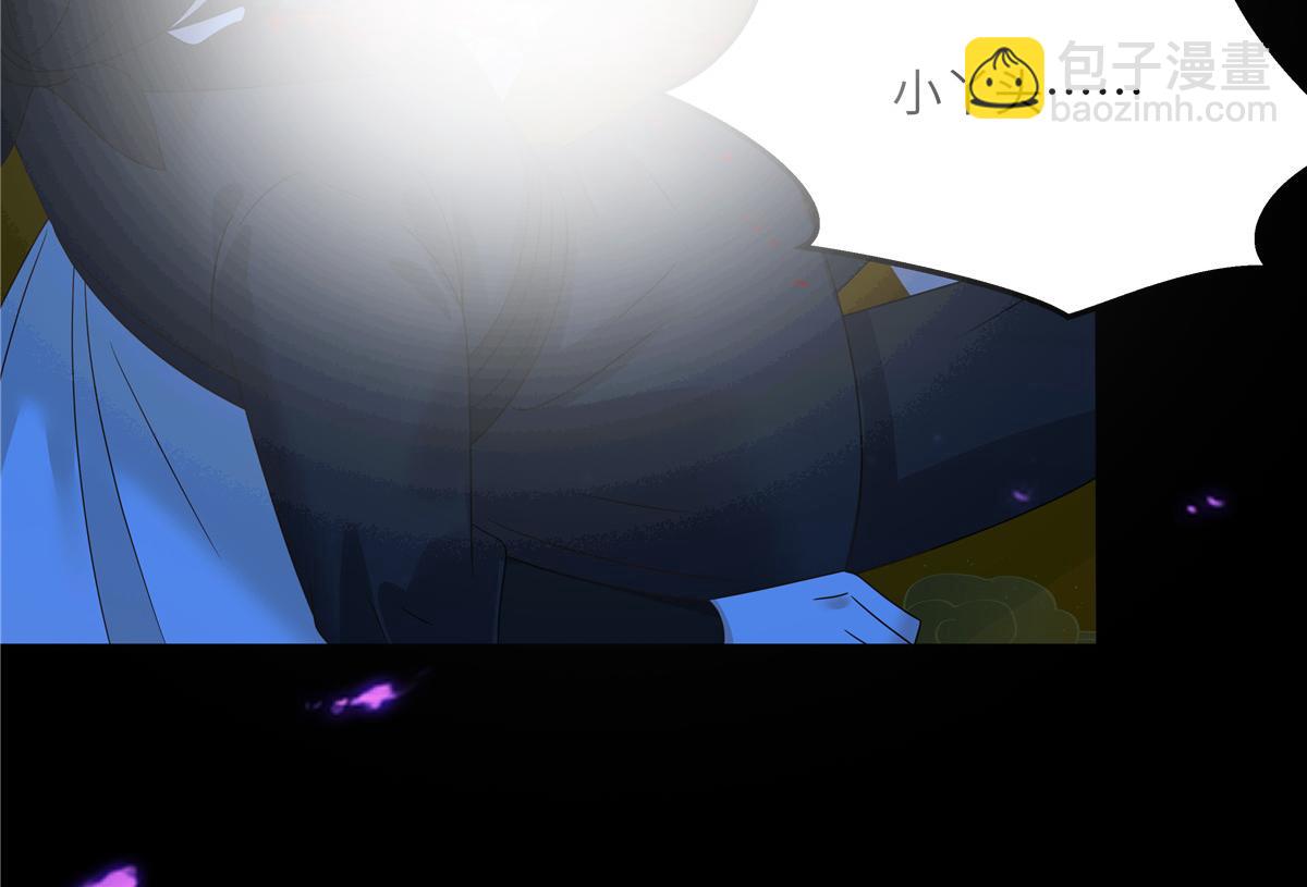 第248话 气急攻心6